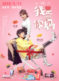 激情福利网站